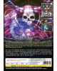 ENG DUB * DEAD MOUNT DEATH PLAY PART 1+ PART 2 VOL.1-24 END